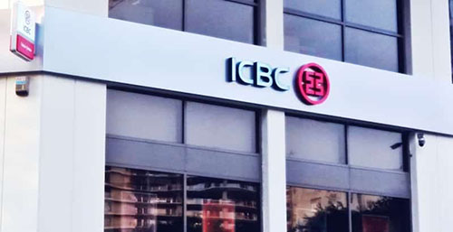 ICBC Bank konut kredisi faiz oranını düşürdü