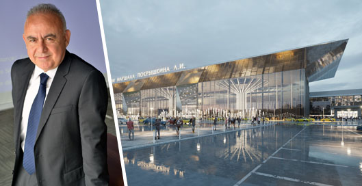 Ant Yapı’dan Rusya’ya yeni bir havalimanı