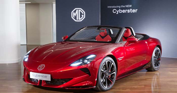 MG Cyberster, 2024 Yazında Türkiye’de!